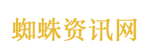 北京一公司被暂停海军采购资格